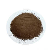 Dr Aid Drying Sheep Manure Seaweed Humic Acid Organic Dap Fertilizer for Hydroponics Plant Growth Liquid Black Granular C9H8K2O4